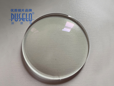 1.56非球面ASP加硬透明树脂镜片