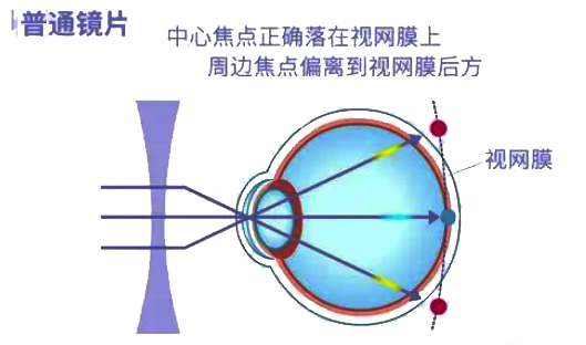 QQ20240930-104143.jpg